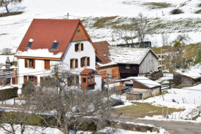 Отель Gîte la Marguerite  Сондернаш